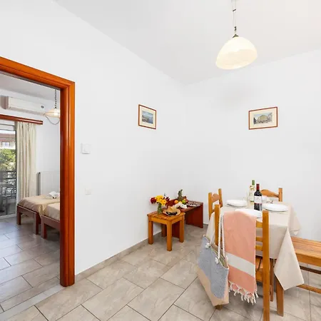 Kosmas Appart hôtel 3*